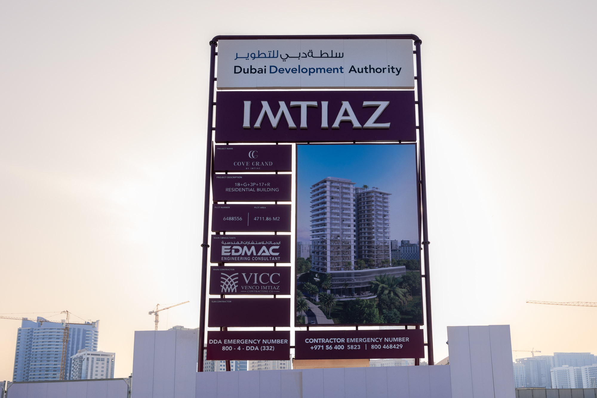 Cove Grand By Imtiaz Sign for "Imtiaz" project by Dubai Development Authority, detailing residential building information and contacts.