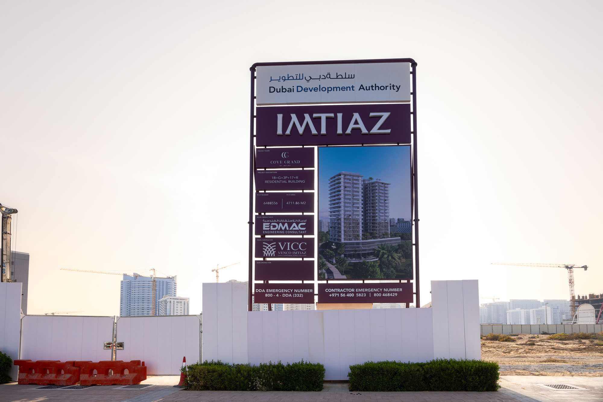 Cove Grand By Imtiaz Sign for the Imtiaz residential building project in Dubai, featuring construction details and contact information.